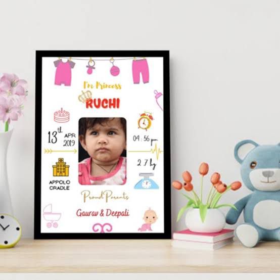 Baby Frame