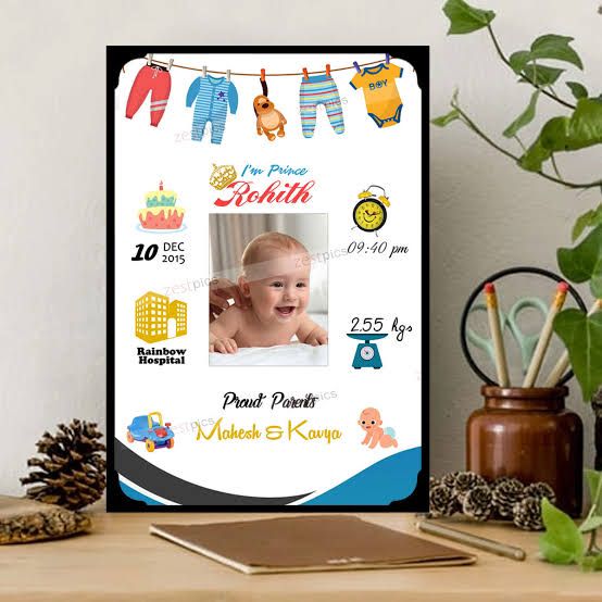 Baby Frame