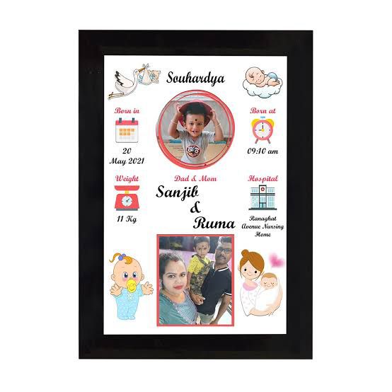 Baby Frame