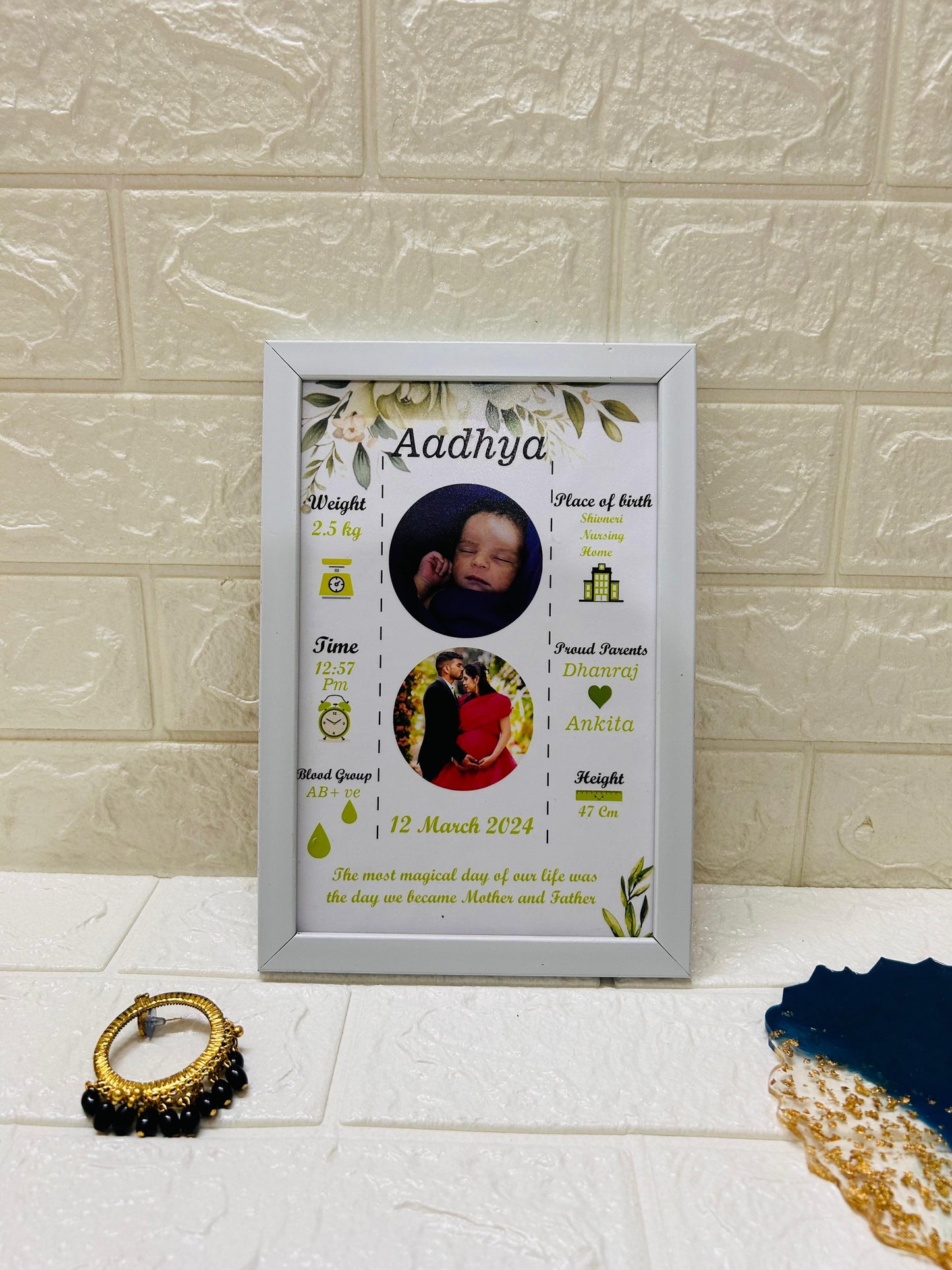 Baby Frame