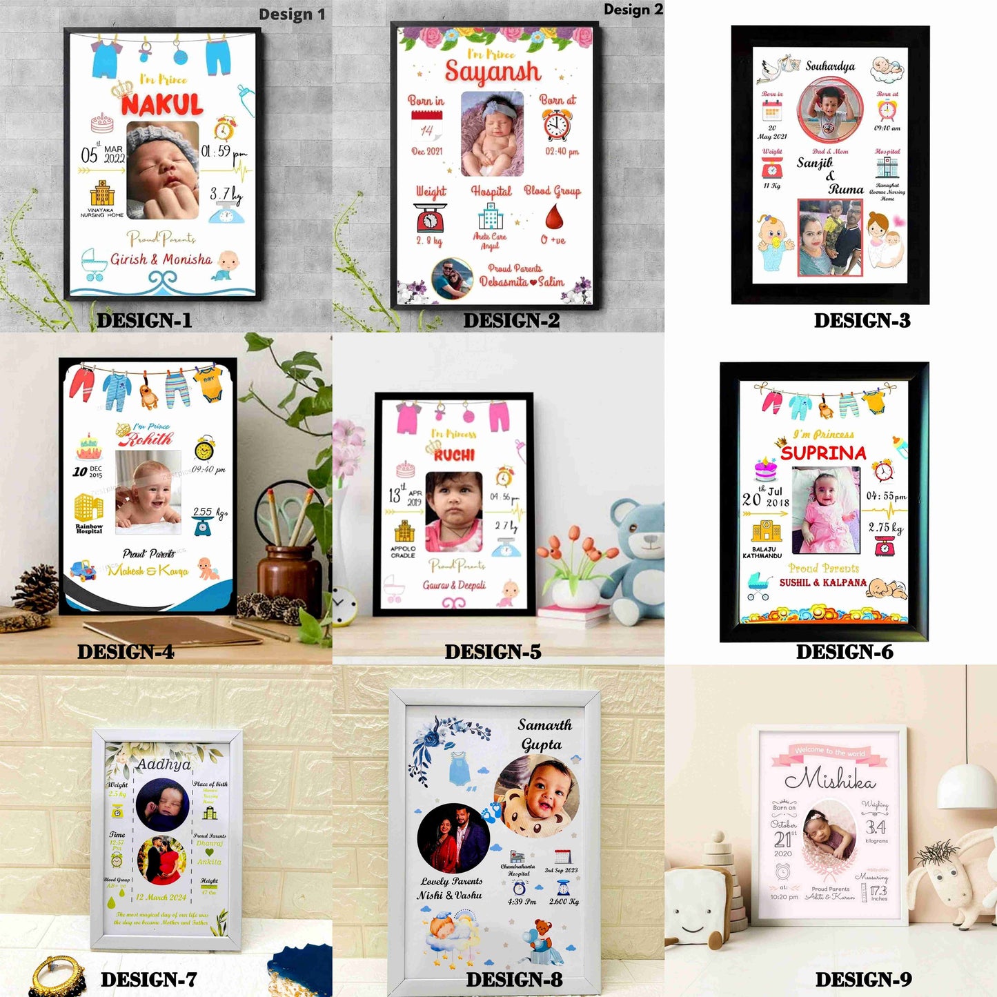 Baby Frame