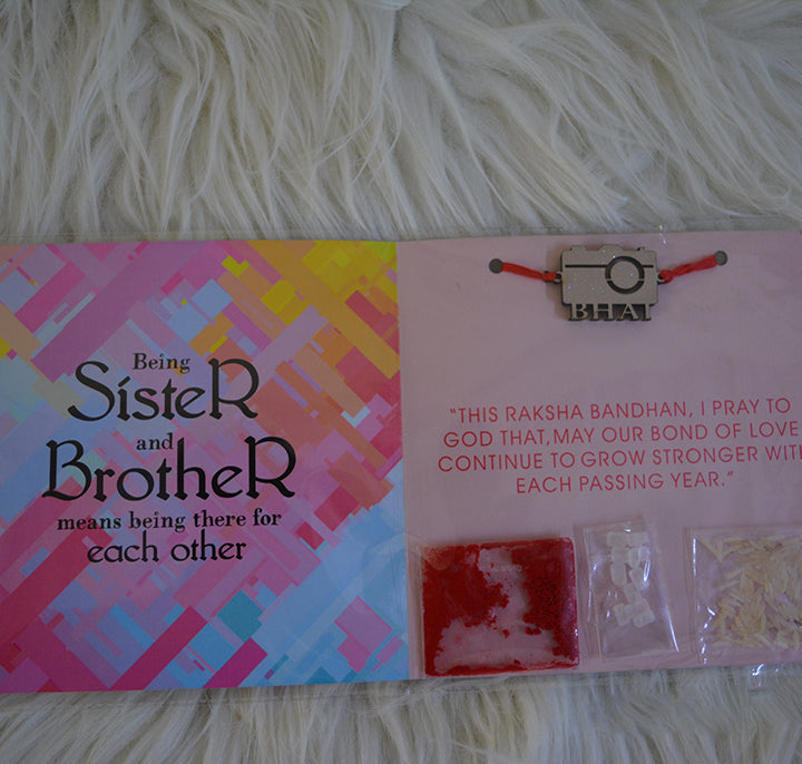 Rakhi Card (Set of 3)