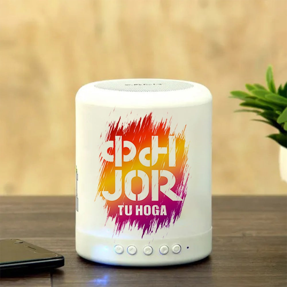 Special Bluetooth Speaker