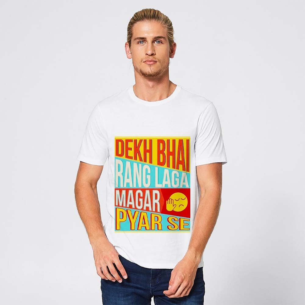 HOLI TSHIRT