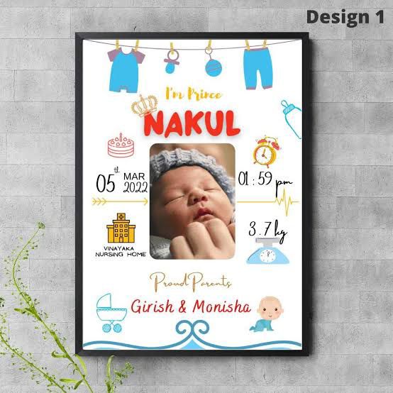 Baby Frame