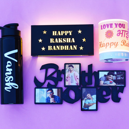 Premium Hamper For Brother 1.0