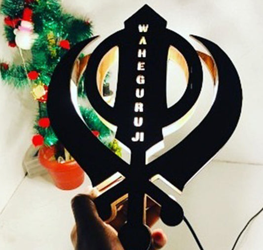 Waheguru Lamp-2