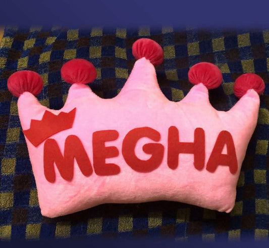 Name Cushion