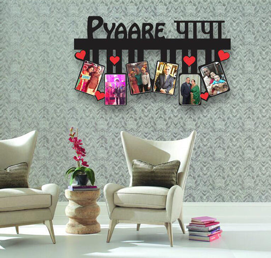 PYAARE PAPA FRAME