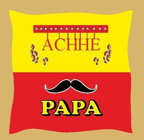 Printed Cushion