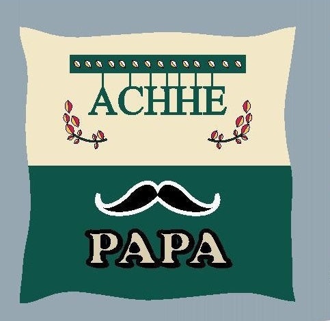 Printed Cushion