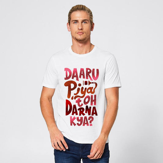 HOLI TSHIRT