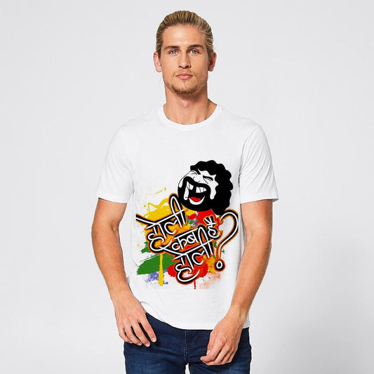 HOLI T-SHIRT