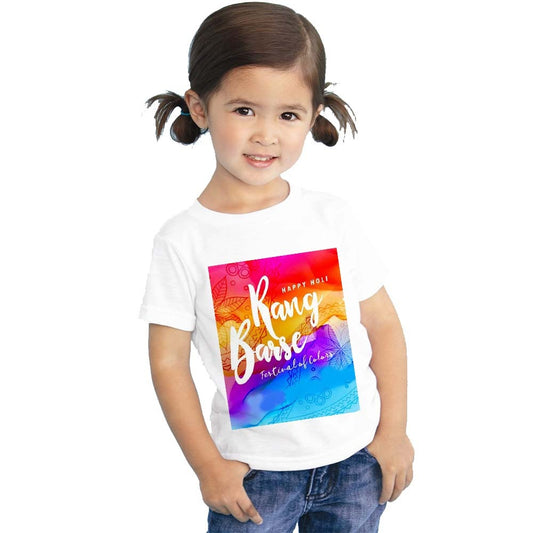 HOLI T-SHIRT