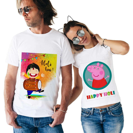 COUPLE HOLI T-SHIRT