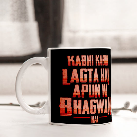 KABHI KABHI LAGTA HAI MUG