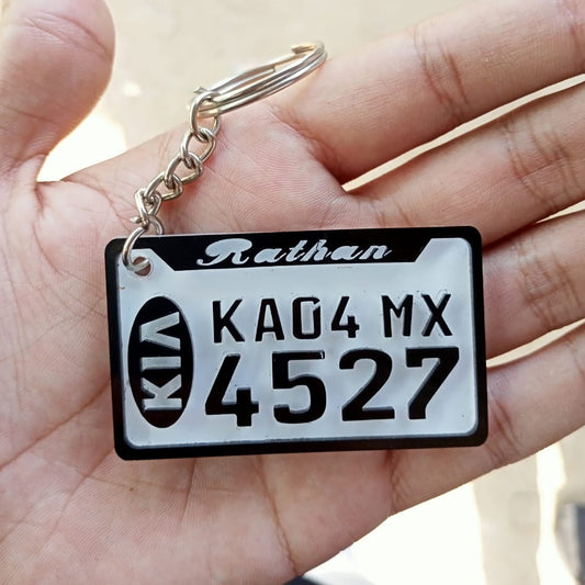 Number Plate Keyring