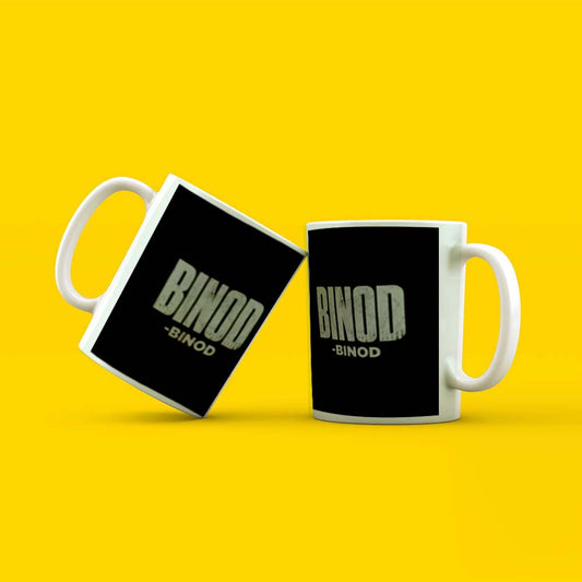 BINOD MUG 3