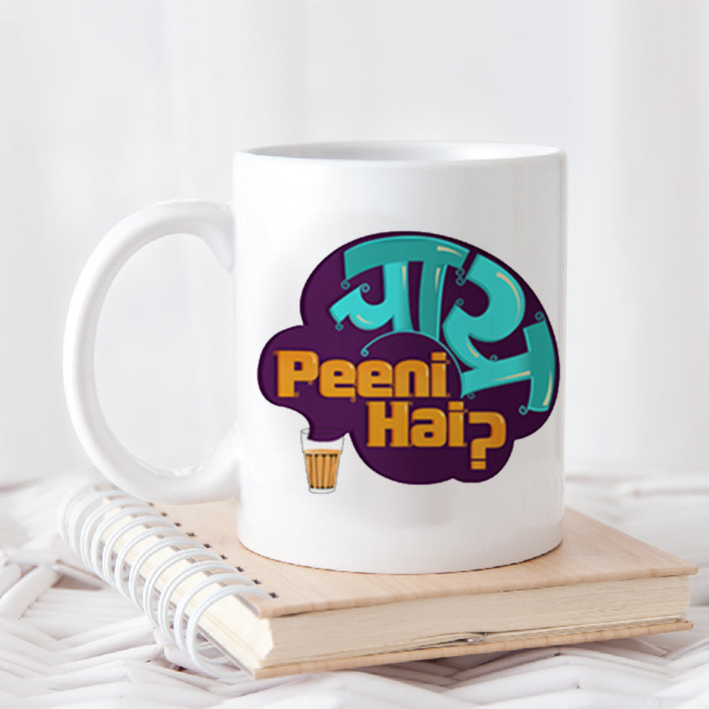 CHAI PEENI HAI MUG