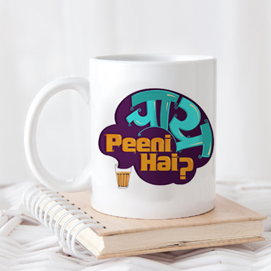 CHAI PEENI HAI MUG
