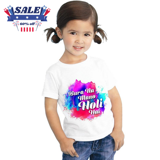 HOLI T-SHIRT