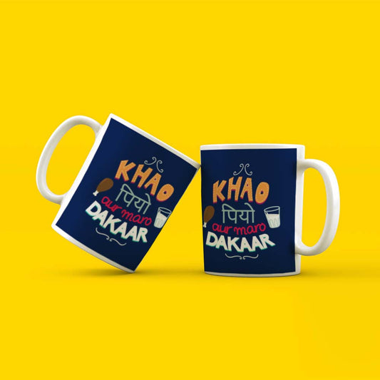 KHAO PEEO MUG