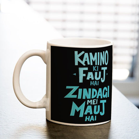 KAMINO KI FAUJ MUG