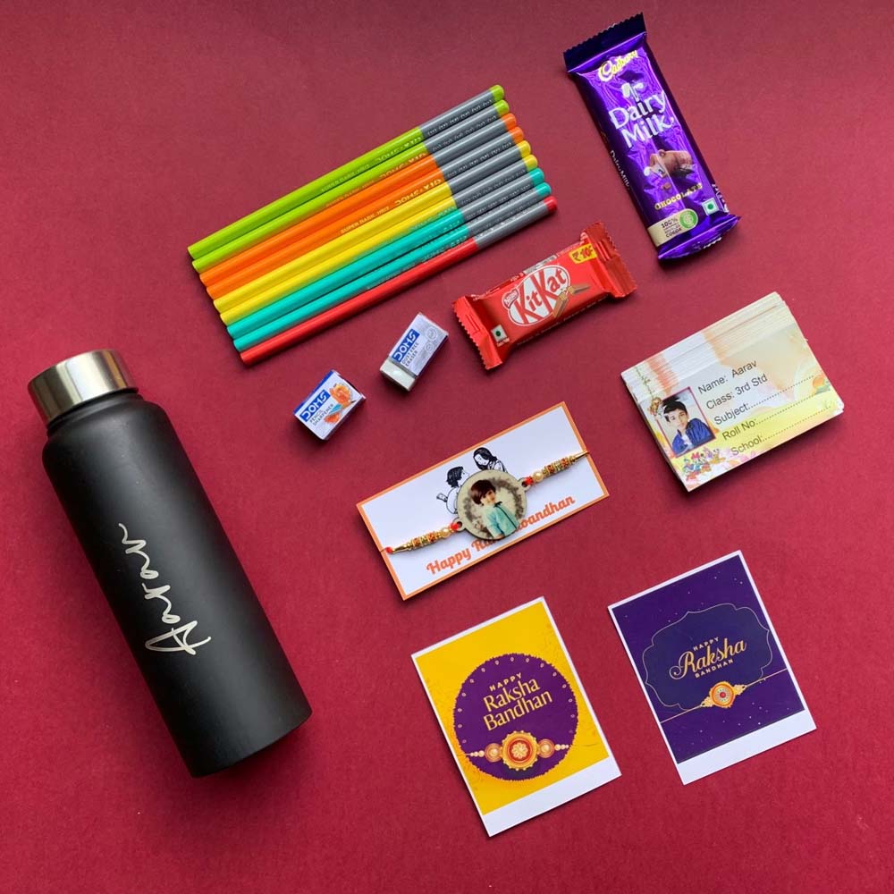 Kids Rakhi Combo 1.0